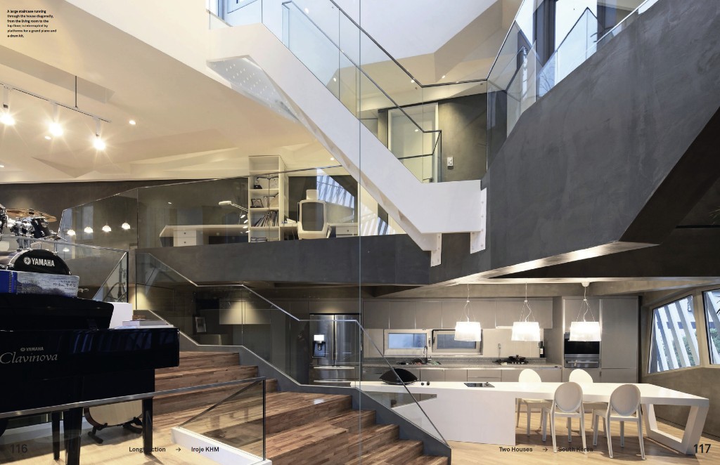 경독재 내부 공간 이미지